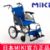 MIKI手動輪椅車 CRT-2  超輕便折疊輪椅車 小型便攜旅行老年人手動輪椅