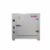 歐萊博電熱鼓風干燥箱 DHG-9640 640L容積，數碼管顯示，溫度300℃