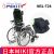 MIKI手動輪椅車MSL-T24  