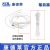 康德萊一次性使用輸血器帶針CS232 0.9*28   單翼