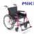 MIKI三貴手動輪椅車 M-43K 免充氣胎便攜 折疊輕便 老人手推代步車
