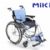 MIKI三貴手動輪椅車 MCS-47KJL雙層加厚坐墊 鋁合金輕便折疊手推代步輪椅車