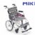 MIKI三貴手動輪椅車 MOCC-43JL免充氣胎 超輕便可折疊 小型輪椅
