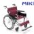 MIKI三貴手動輪椅車 MPT-43JL 靠背可折疊輪椅 輕便易攜帶