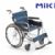 MIKI三貴手動輪椅車 MPT-43JL航太鋁合金車架  輕便小型老人輪椅車 鋁合金車架 靠背可折疊