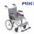 MIKI三貴手動輪椅車 MOCC-43L 免充氣 折疊輕便 老人殘疾人手推代步車