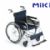 MIKI三貴手動輪椅車 MPT-43L 鋁合金超輕便攜折疊手推車小型便攜老人輪椅