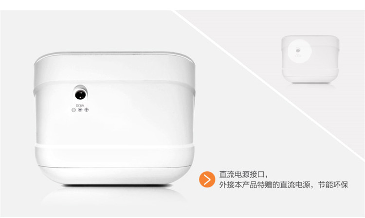 魚躍電子血壓計 YE-680A 全自動上臂式電子血壓計