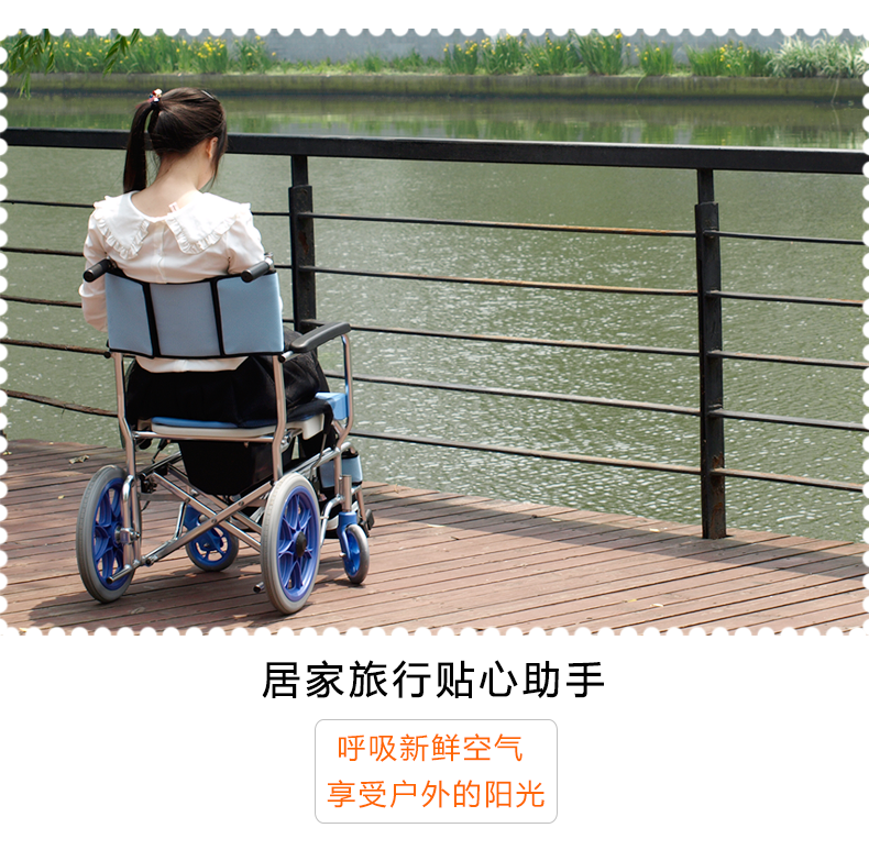 三貴MIKI輪椅 CS-2(MOCC-43) 帶坐便器 老人洗澡椅折疊輕便手推車
