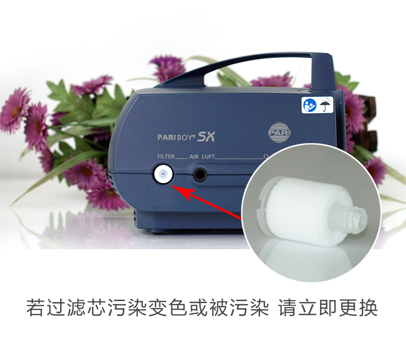 霧化器配件過濾芯  空氣過濾芯家用  空氣過濾芯