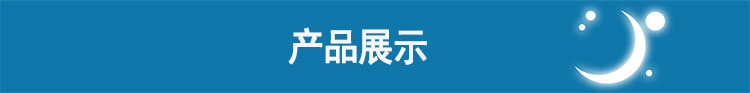 Resmed 瑞思邁呼吸機S9 Autoset 全自動 單水平 治療睡眠呼吸暫停、打鼾、打呼嚕 產品展示