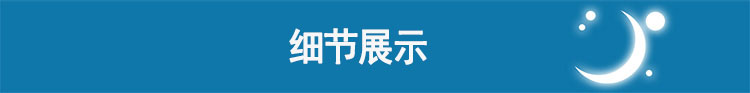 瑞思邁呼吸機S9 Autoset 全自動 單水平 治療睡眠呼吸暫停、打鼾、打呼嚕  細節展示