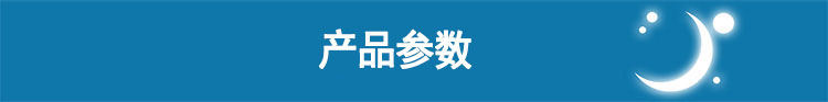 Resmed 瑞思邁呼吸機S9 Autoset 全自動 單水平 治療睡眠呼吸暫停、打鼾、打呼嚕 產品參數