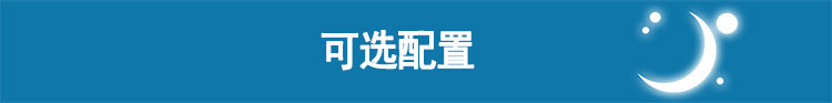 Resmed 瑞思邁呼吸機S9 Autoset 全自動 單水平 治療睡眠呼吸暫停、打鼾、打呼嚕  可選配置