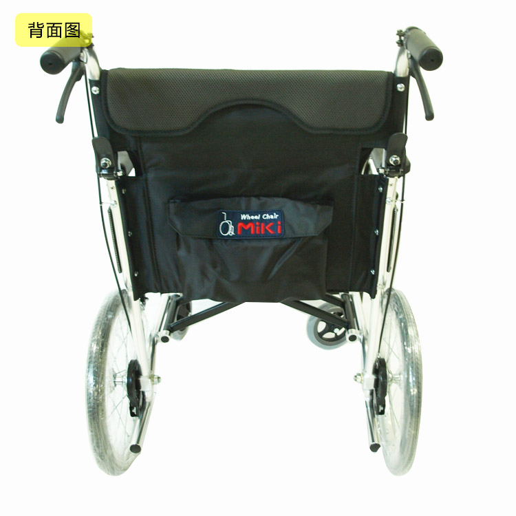 三貴MiKi手動輪椅車 MCSC-43JD 輕便折疊 帶后手剎 老人 殘疾人